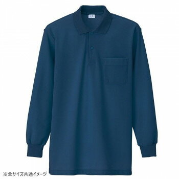 アイトス 長袖ポロシャツ(男女兼用) ネイビー L 860【メーカー直送:代金引換不可:同梱不可】【北海道・沖縄・離島は配達不可】