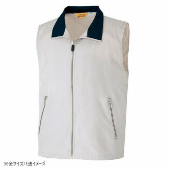 アイトス 裏メッシュベスト(男女兼用) グレー S 2661【メーカー直送:代金引換不可:同梱不可】【北海道・沖縄・離島は配達不可】 アイトス 裏メッシュベスト(男女兼用) グレー S 2661【メーカー直送:代金引換不可:同梱不可】【北海道・沖縄・離島は配達不可】
