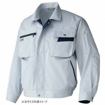 アイトス 長袖ブルゾン(男女兼用) シルバーグレー×ネイビー S 6321【メーカー直送：代金引換不可：同梱不可】【北海道・沖縄・離島は配達不可】