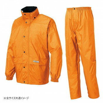 アイトス レインスーツ(B-1) オレンジ 6L 58701【メーカー直送:代金引換不可:同梱不可】【北海道・沖縄・離島は配達不可】