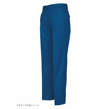 アイトス ワークパンツ(2タック) ブルー 73 6322【メーカー直送:代金引換不可:同梱不可】【北海道・沖縄・離島は配達不可】 アイトス ワークパンツ(2タック) ブルー 73 6322【メーカー直送:代金引換不可:同梱不可】【北海道・沖縄・離島は配達不可】