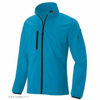 アイトス 長袖ブルゾン(男女兼用) ターコイズブルー 4L 10333【メーカー直送：代金引換不可：同梱不可】【北海道・沖縄・離島は配達不可】