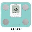 TANITA タニタ BC-759 体組成計 ライトブルー・BC-75...(4)
