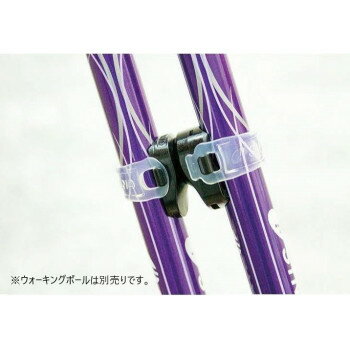 SINANO シナノ ポール結束・収納 QUICK MAG クリア 762141【メーカー直送：代金引換不可：同梱不可】【北海道・沖縄・離島は配達不可】