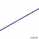 シモジマ HEIKO(ヘイコー) 001417918 シングルサテンリボン 3×20 アオ 1巻【メーカー直送:代金引換不可:同梱不可】【北海道・沖縄・離島は配達不可】