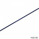 シモジマ HEIKO(ヘイコー) 001417937 シングルサテンリボン 3×20 ネイビー 1巻【メーカー直送:代金引換不可:同梱不可】【北海道・沖縄・離島は配達不可】