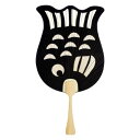 日本製(MADE IN JAPAN) うちわ 夏休み (黒) 2208【メーカー直送:代金引換不可:同梱不可】【北海道・沖縄・離島は配達不可】