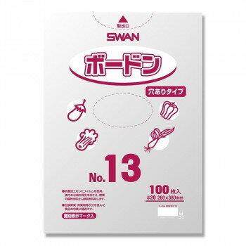 シモジマ SWAN(スワン) 006763113 スワンボードン20 No.13 穴有 プラあり 100枚【メーカー直送:代金引換不可:同梱不可】【北海道・沖縄・離島は配達不可】 シモジマ SWAN(スワン) 006763113 スワンボードン20 No.13 穴有 プラあり 100枚【メーカー直送:代金引換不可:同梱不可】【北海道・沖縄・離島は配達不可】
