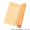 シモジマ HEIKO(ヘイコー) 006777401 フラワーラップ NO.6 アンズ 1本【メーカー直送:代金引換不可:同梱不可】【北海道・沖縄・離島は配達不...