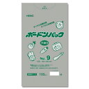 シモジマ HEIKO(ヘイコー) 006763359 ボードンパック25 No.9 穴有 プラあり 100枚【メーカー直送:代金引換不可:同梱不可】【北海道・沖...