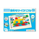 KUMON くもん 図形モザイクパズル 4歳~ ZP-13【メーカー直送:代金引換不可:同梱不可】【北海道・沖縄・離島は配達不可】