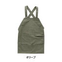 バッククロスキャンバスエプロン20oz オリーブ 400889502【メーカー直送:代金引換不可:同梱不可】【北海道・沖縄・離島は配達不可】