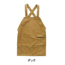 バッククロスキャンバスエプロン20oz ダック 400889506【メーカー直送:代金引換不可:同梱不可】【北海道・沖縄・離島は配達不可】