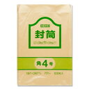 シモジマ HEIKO(ヘイコー) 007520700 ヘイコー クラフト封筒 角4 70G 100枚【メーカー直送:代金引換不可:同梱不可】【北海道・沖縄・離島は配達不可】