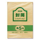 シモジマ HEIKO(ヘイコー) 007520800 ヘイコー クラフト封筒 角5 70G 100枚【メーカー直送:代金引換不可:同梱不可】【北海道・沖縄・離島は配達不可】