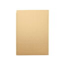シモジマ 007523970 クッション封筒 23-27 B5 未晒 10枚【メーカー直送:代金引換不可:同梱不可】【北海道・沖縄・離島は配達不可】