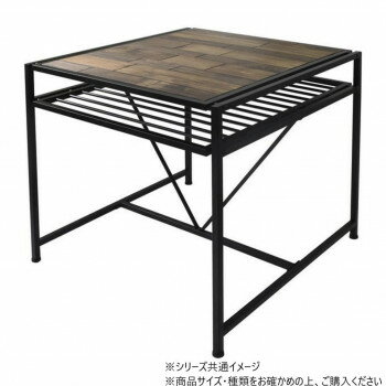 B.Bファニシング GRANT　ダイニングテーブル　幅75 GRDT-750【メーカー直送：代金引換不可：同梱不可】..