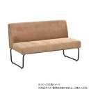 B.Bファニシング NOVEMBER 2Pソファー コーデュロイブラウン NVS-2PCBR【メーカー直送:代金引換不可:同梱不可】【北海道・沖縄・離島は配達不可】