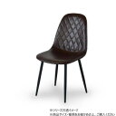 B.Bファニシング ダイヤステッチチェアー レザーブラウン ONDC-0050LBR【メーカー直送:代金引換不可:同梱不可】【北海道・沖縄・離島は配達不可】