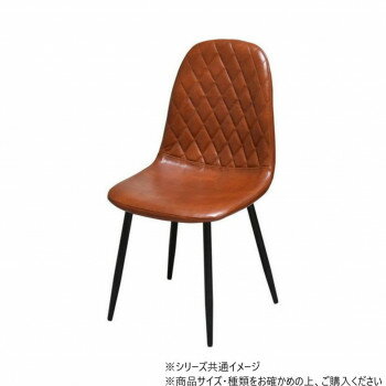 B.Bファニシング ダイヤステッチチェアー キャラメルブラウン ONDC-0050LCB【メーカー直送：代金引換不..