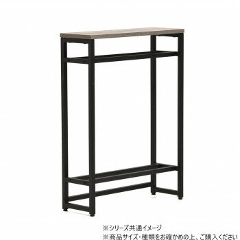 B.Bファニシング メラミン　コンソールテーブル グレー ONHT-0077GRY【メーカー直送：代金引換不可：同..