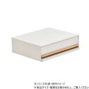 B.Bファニシング TREE 家電下引き出し収納スライドテーブル ホワイト TRKS0243KIWHT【メーカー直送:代金引換不可:同梱不可】【北海道・沖縄・離島は配達不可】