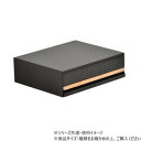 B.Bファニシング TREE 家電下引き出し収納スライドテーブル ブラック TRKS0243KIBLK【メーカー直送:代金引換不可:同梱不可】【北海道・沖縄・離島は配達不可】