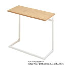 B.Bファニシング ワイドサイドテーブル幅65 Wid ナチュラル ONST0249MONAT【メーカー直送:代金引換不可:同梱不可】【北海道・沖縄・離島は配達...
