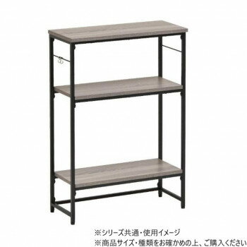 ※パッケージ、デザイン等は予告なく変更される場合があります。※画像はイメージです。商品タイトルと一致しない場合があります。玄関や廊下など広さが限られたスペースも設置可能なスリムなラックタイプのコンソールテーブルです。シャープで圧迫感の無い落ち着いたデザインとしておりますのでリビング、キッチンカウンター下の収納、サニタリー収納等、設置場所を選ばないマルチなラックとしてご使用可能です。フレームの両サイドにはフックを引っ掛けることも可能で、フックが2つ付属しております。※北海道・沖縄県・離島は別途送料発生いたします。※商品出荷後のキャンセルにつきましては、キャンセル料が発生いたします。キャンセルの場合は出荷前に早期ご連絡をお願いいたします。サイズ幅500×奥行210×高さ800mm個装サイズ：83×24×9.5cm重量約5.3kg個装重量：6100g素材・材質天板:中質繊維板(メラミン貼り)脚:スチールパイプフック:スチール仕様粉体塗装耐荷重天板:約25kg棚板:15kgフック:0.3kg組立(1人):約30分生産国中国広告文責:株式会社ホームセンターセブンTEL:0978-33-2811※パッケージ、デザイン等は予告なく変更される場合があります。※画像はイメージです。商品タイトルと一致しない場合があります。fk094igrjs