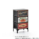 B.Bファニシング ターンチェスト 3段 ダークブラウン RVLS0283KIDBR【メーカー直送:代金引換不可:同梱不可】【北海道・沖縄・離島は配達不可】