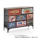 B.Bファニシング ターンチェスト 3段 8杯 ダークブラウン RVLS0286KIDBR【メーカー直送:代金引換不可:同梱不可】【北海道・沖縄・離島は配達不可...