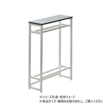 ※パッケージ、デザイン等は予告なく変更される場合があります。※画像はイメージです。商品タイトルと一致しない場合があります。エントランスや廊下、リビングで大活躍します。廊下やリビングでの観葉植物や鍵などの置き場としても。ちょっとした置き場所が欲しい時に便利なコンソールテーブルです。上下に2本のバーがあるので小物や傘の収納、ボールやスリッパの収納にもお使いいただけます。※北海道・沖縄県・離島は別途送料発生いたします。※商品出荷後のキャンセルにつきましては、キャンセル料が発生いたします。キャンセルの場合は出荷前に早期ご連絡をお願いいたします。サイズ幅600×奥行200×高さ800mm個装サイズ：82×22×8cm重量個装重量：5500g素材・材質天板:中質繊維板(両面メラミン貼り)脚:スチールパイプ仕様サンド塗装耐荷重(天板):約15kg組立(1人):約30分生産国中国広告文責:株式会社ホームセンターセブンTEL:0978-33-2811※パッケージ、デザイン等は予告なく変更される場合があります。※画像はイメージです。商品タイトルと一致しない場合があります。fk094igrjs
