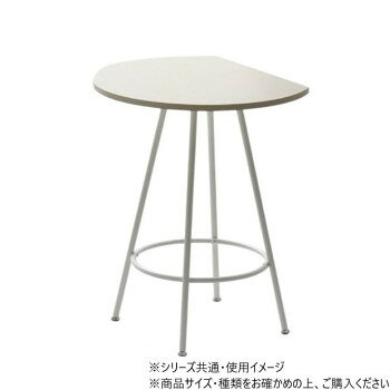 ※パッケージ、デザイン等は予告なく変更される場合があります。※画像はイメージです。商品タイトルと一致しない場合があります。壁付け設置を可能にし、省スペースを実現したカフェテーブルです。天板の中央部から放射上に伸びた4本の脚は安定性とスタイリッシュな印象をプラスします。カフェテーブルとしての使用以外にも1人用のダイニングテーブルやパソコン作業スペースとしても安心してご使用頂けます。※北海道・沖縄県・離島は別途送料発生いたします。※商品出荷後のキャンセルにつきましては、キャンセル料が発生いたします。キャンセルの場合は出荷前に早期ご連絡をお願いいたします。サイズ幅600×奥行505×高さ720mm個装サイズ：75×56.5×6.5cm重量約4.6kg個装重量：5700g素材・材質天板:中質繊維板(メラミン貼り)脚:スチールパイプ仕様粉体塗装耐荷重(天板):約40kg組立(1人):約15分生産国中国広告文責:株式会社ホームセンターセブンTEL:0978-33-2811※パッケージ、デザイン等は予告なく変更される場合があります。※画像はイメージです。商品タイトルと一致しない場合があります。fk094igrjs