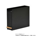 B.Bファニシング TREE スライド収納調味料ラック コンパクトタイプ ブラック TRKS0296KIBLK【メーカー直送:代金引換不可:同梱不可】【北海道・沖縄・離島は配達不可】