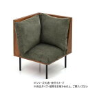 B.Bファニシング infinite L型角ソファー コーデュロイグリーン IFSE0316COGRN【メーカー直送:代金引換不可:同梱不可】【北海道・沖縄・離島は配達不可】