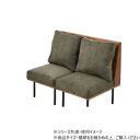 B.Bファニシング infinite 二人掛けソファー コーデュロイグリーン IFSE0321COGRN【メーカー直送:代金引換不可:同梱不可】【北海道・沖縄・離島は配達不可】