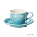 光洋陶器 オービット ターコイズブルー コーヒーカップ C-180cc 12686052【メーカー直送:代金引換不可:同梱不可】【北海道・沖縄・離島は配達不可】