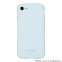iPhoneSE(第2、第3世代)/iPhone8/7専用背面型ケース Chrome Mint iP7-CH03【メーカー直送:代金引換不可:同梱不可】【北海道・沖縄・離島は配達不可】
