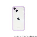 iPhone14/13兼用背面型ケース Chrome-CLEAR Lavender iP22-61-CHC04【メーカー直送:代金引換不可:同梱不可】【北海道・沖縄・離島は配達不可】
