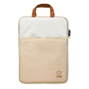 タブレットポーチ Smile Beige TP-SM03【メーカー直送:代金引換不可:同梱不可】【北海道・沖縄・離島は配達不可】