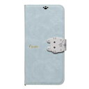 GooglePixel9/9pro兼用手帳型ケース Cocotte Blue Gray GP9-COT09【メーカー直送:代金引換不可:同梱不可】【北海道・沖縄・離島は配達不可】