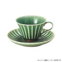 光洋陶器 花伝 かすみ 緑 コーヒーカップ C-160cc 56171052【メーカー直送:代金引換不可:同梱不可】【北海道・沖縄・離島は配達不可】