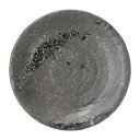 光洋陶器 花伝 彗星 石目7.0皿 51533008【メーカー直送:代金引換不可:同梱不可】【北海道・沖縄・離島は配達不可】