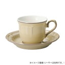 光洋陶器 ラフィネ シナモンベージュ コーヒーカップ C-170cc 15922052【メーカー直送:代金引換不可:同梱不可】【北海道・沖縄・離島は配達不可】
