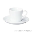 光洋陶器 パシオン ピュアホワイト コーヒーカップ C-175cc 19700052【メーカー直送:代金引換不可:同梱不可】【北海道・沖縄・離島は配達不可】
