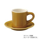 光洋陶器 カントリーサイド アンバー ダイナーカップ C-240cc 11360052【メーカー直送:代金引換不可:同梱不可】【北海道・沖縄・離島は配達不可】