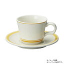 光洋陶器 カントリーサイド シトラスイエロー コーヒーカップ C-170cc 13422052【メーカー直送:代金引換不可:同梱不可】【北海道・沖縄・離島は配達不可】