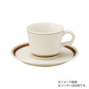 光洋陶器 カントリーサイド ダークブラウン コーヒーカップ C-170cc 13426052【メーカー直送:代金引換不可:同梱不可】【北海道・沖縄・離島は配達不可】
