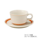光洋陶器 カントリーサイド ソーバーオレンジ ティーカップ C-225cc 13425053【メーカー直送:代金引換不可:同梱不可】【北海道・沖縄・離島は配達不可】