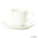 光洋陶器 ソレイユ コーヒーカップ C-170cc 19700152【メーカー直送:代金引換不可:同梱不可】【北海道・沖縄・離島は配達不可】